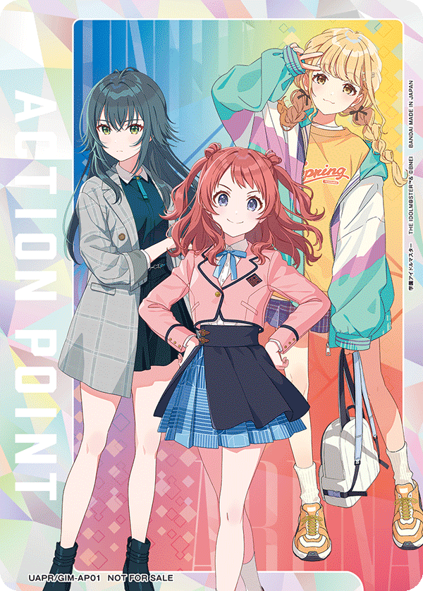 Vジャンプ11月号付録「アクションポイントカード（学園アイドル