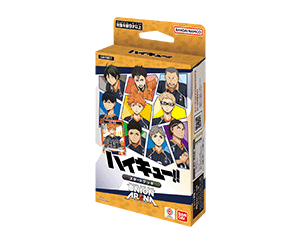 BANDAI CARD GAMES Fest 24-25 スペシャルセット ハイキュー!! − 商品