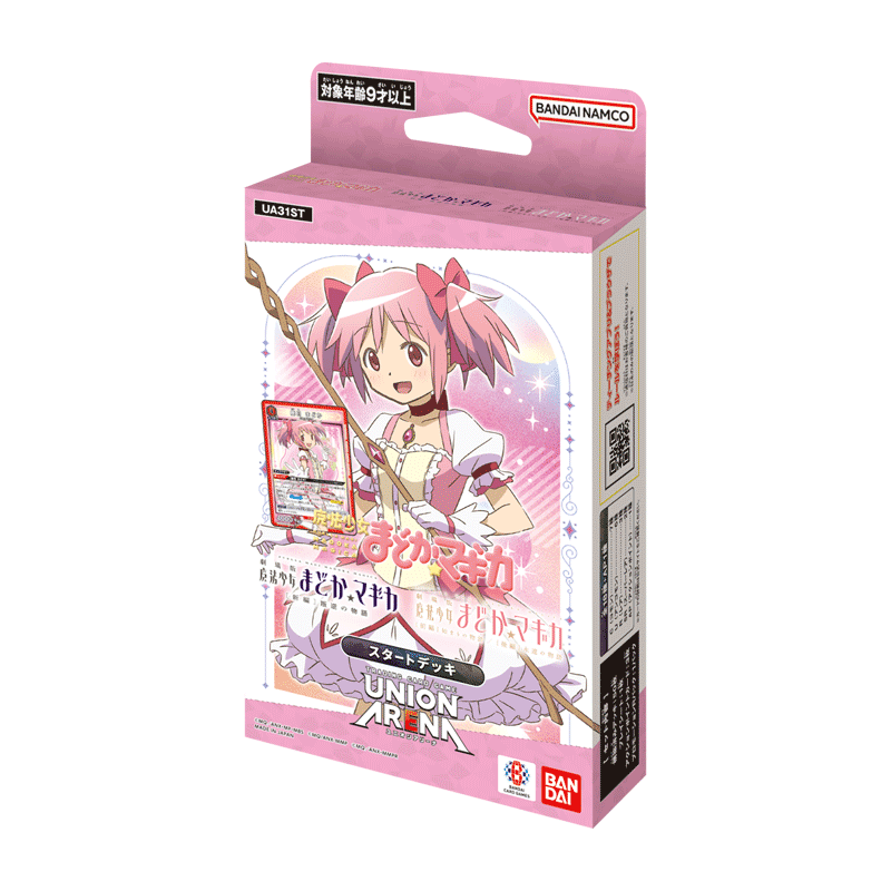 UNION ARENA スタートデッキ 魔法少女まどか☆マギカ【UA31ST