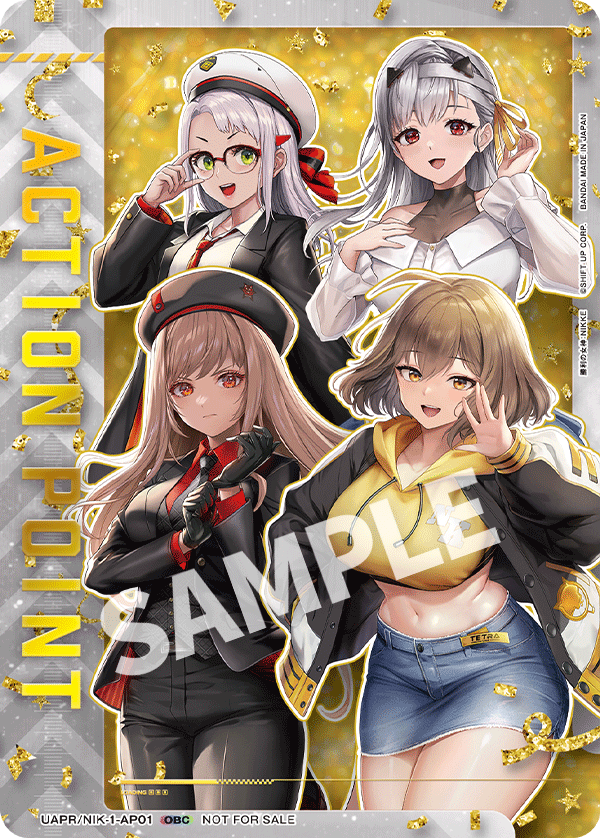 終了]ONE BATTLE CUP -ユニアリフェスティバル2025 in 兵庫