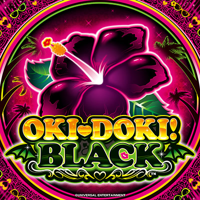 沖ドキ！BLACK オリジナルサウンドトラック｜ミュージック
