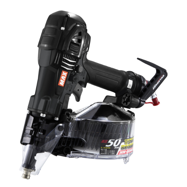 MAX HN-50N4(D)-BK 50mm釘打機 スーパーネイラ ブラック【限定色