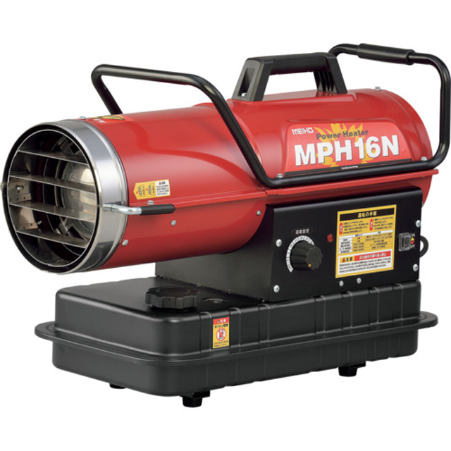 ナカトミ KH-65 赤外線ヒーター ウエダ金物【公式サイト】