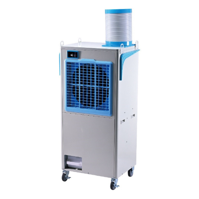 広電(KODEN) KSA250D 自動首振りスポットクーラー ウエダ金物【公式