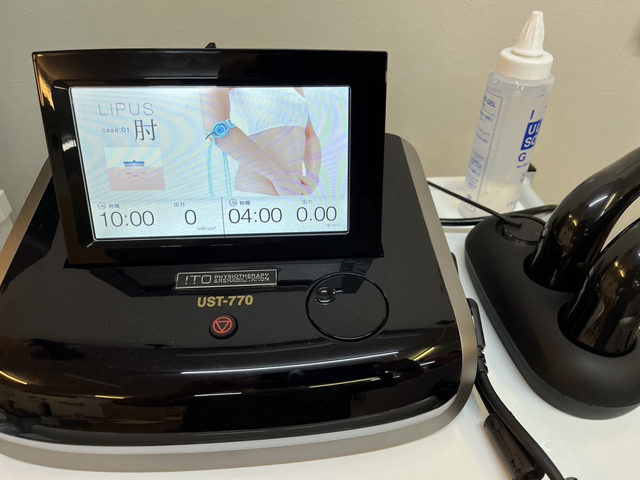 超音波治療器 UST-770｜宇都宮市｜宇都宮平成通り整骨院