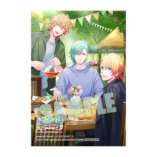 うたの☆プリンスさまっ♪All Star After Secret for Nintendo Switch