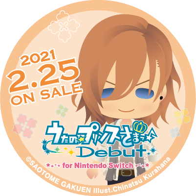 うたの☆プリンスさまっ♪Debut for Nintendo Switch｜うたの