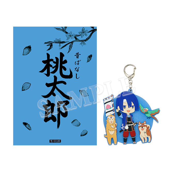 AGF2023 Shining Channel [シャイニングチャンネル]｜うたの☆プリンス