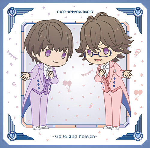 HE☆VENS OFFICIAL SITE｜うたの☆プリンスさまっ♪