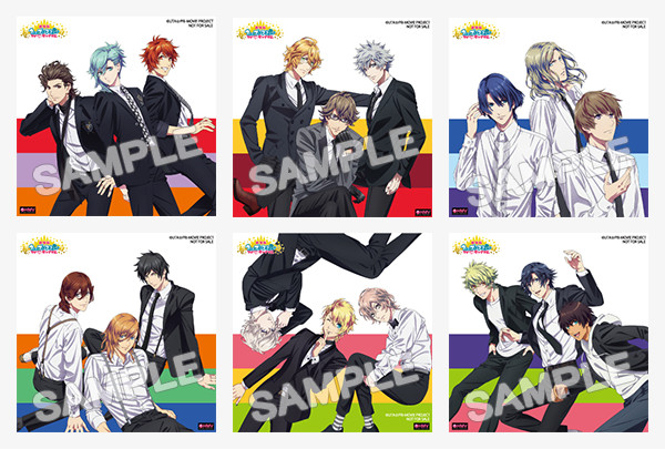 劇場版 うたの☆プリンスさまっ♪ マジLOVEキングダム スペシャル