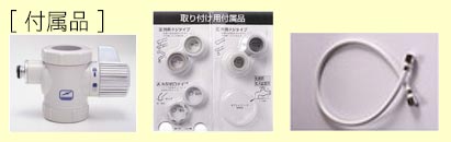 シーガルフォー 中古品販売。