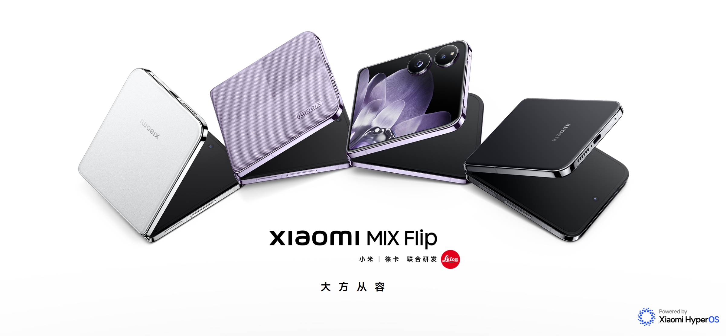 Xiaomi MIX Flip 5G Android Smartphone