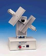 DYNAL MX-4 | 製品情報 | ベリタス