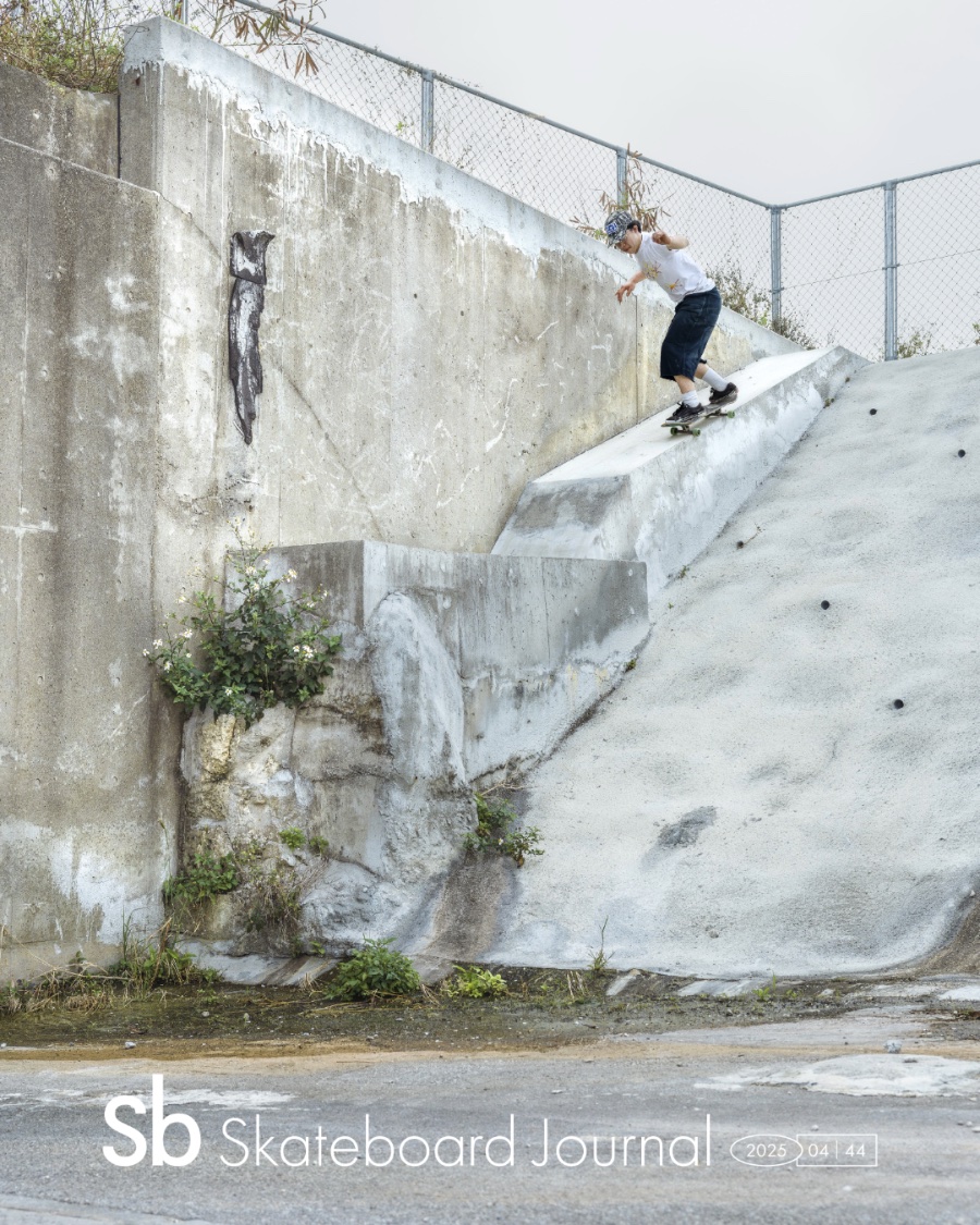 INFO / EVENTS] SB VOL.44 | VHSMAG : VHSMAG