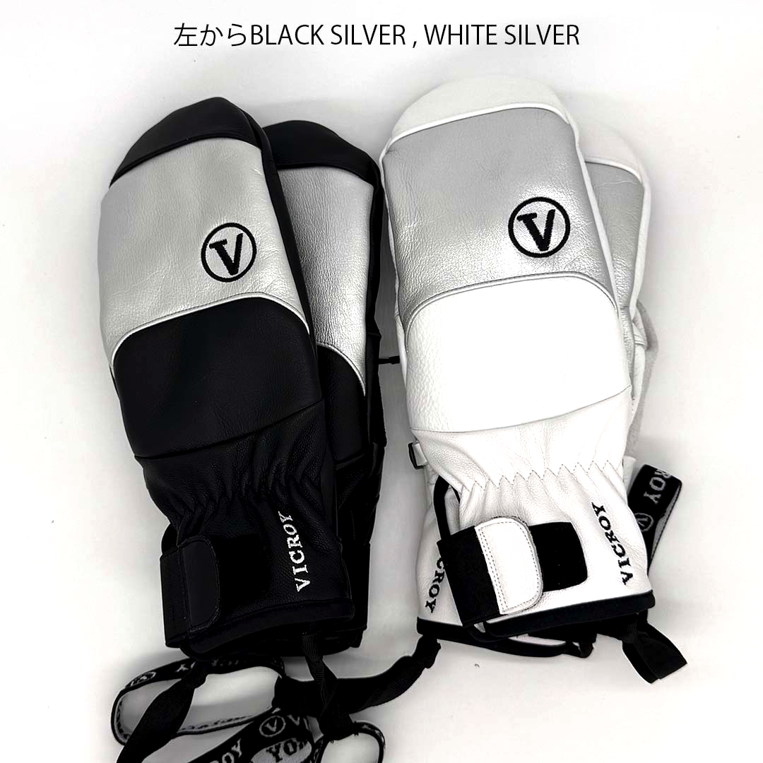 BOOST PRO SPECIAL | VICROY