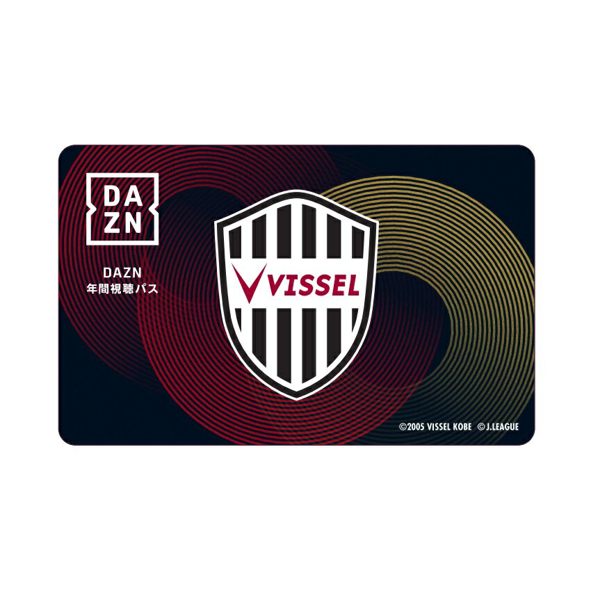 ヴィッセル神戸 ニュース/レポート : 6/28（金）「大迫勇也トーク