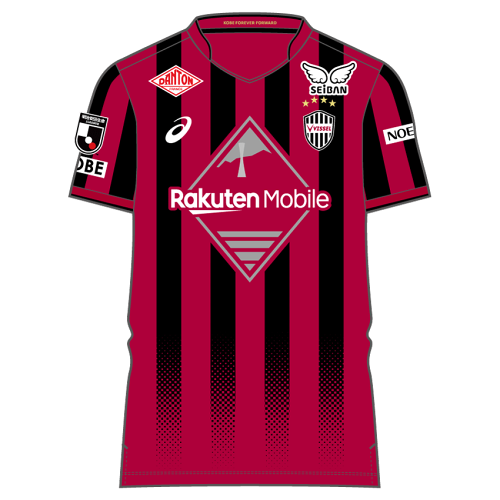 ヴィッセル神戸 ニュース/レポート : 「DJ マーク・パンサー直筆サイン