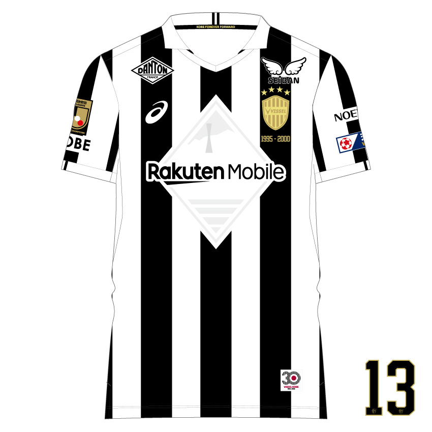 ヴィッセル神戸 30周年記念特設サイト