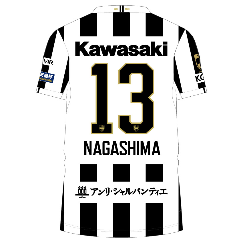 宮代大聖 ヴィッセル神戸 サインユニフォーム Amazon.co.jp: 2024-1