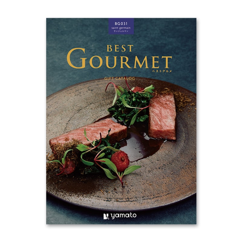 Best Gourmet カタログギフト | 【カタログギフト】株式会社大和