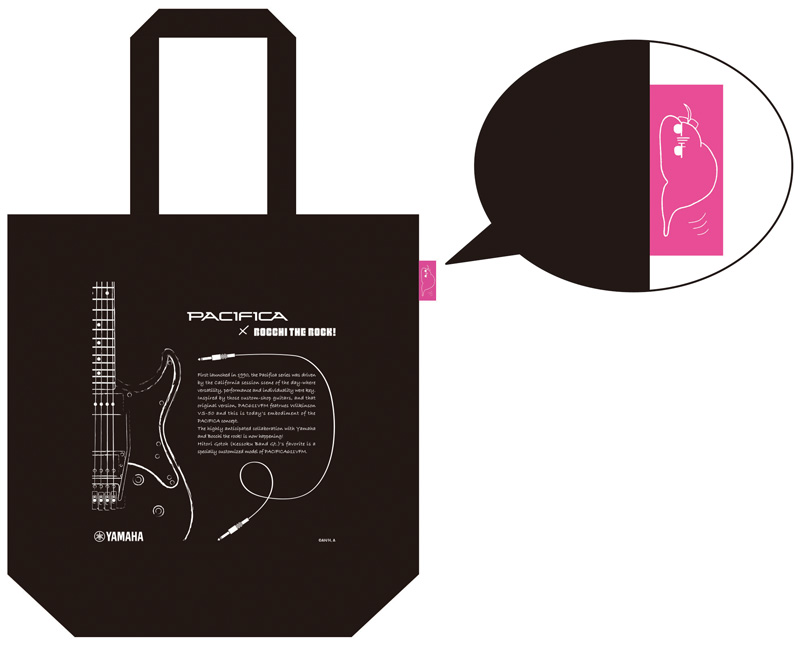 アニメ「ぼっち・ざ・ろっく！」× ヤマハ コラボレーション| ヤマハの