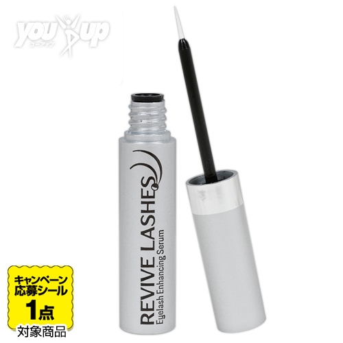 YOU-UP / リバイブラッシュセラム(3ml)
