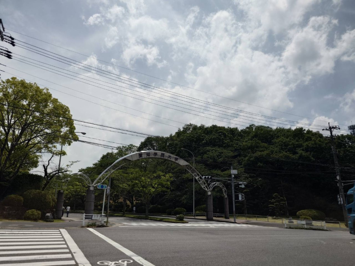 愛知学院大学 日進キャンパス｜大学内メディアMAP｜大学生向け広告