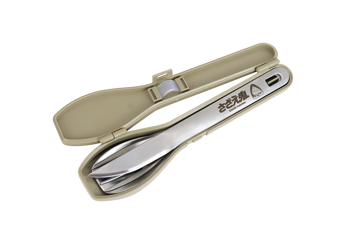 カトラリーセット さざえ鬼 | 妖怪舎