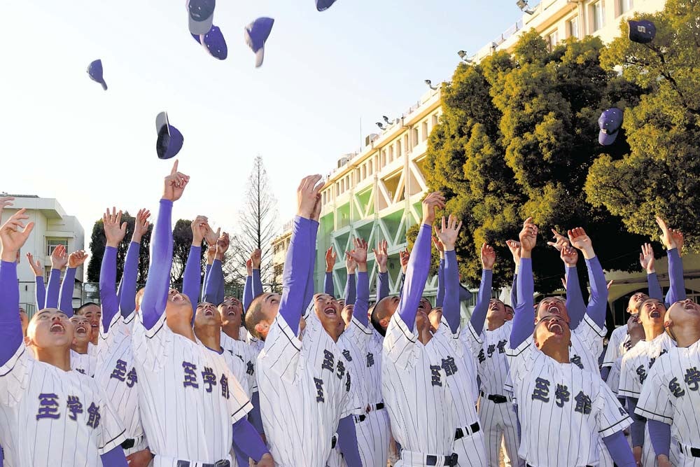 高校野球：至学館（愛知）はこんなチーム…新2年生が主力、甲子園初