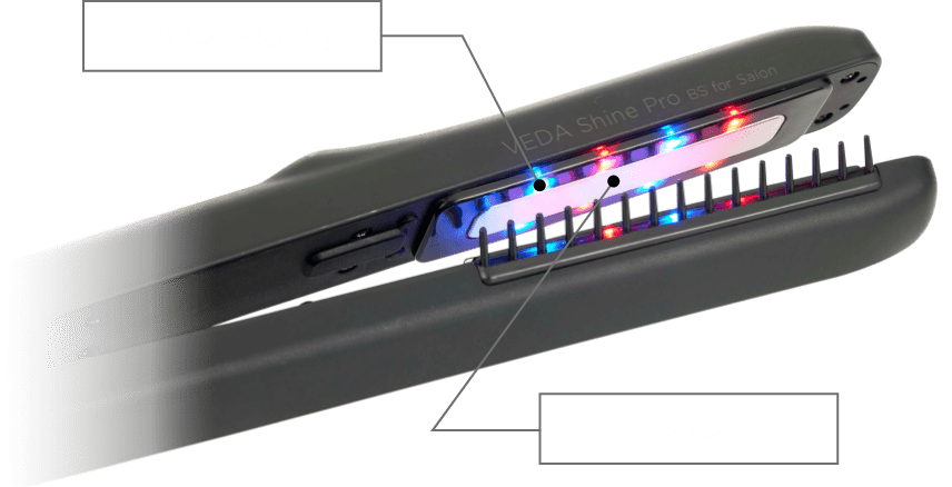 ヴェーダシャインプロ」 | YA-MAN TOKYO JAPAN | ヤーマン株式会社