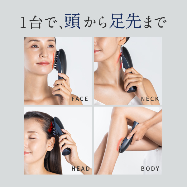 ハイパーフェイスリフトブラシ｜ヤーマン公式通販サイト | ヤーマン