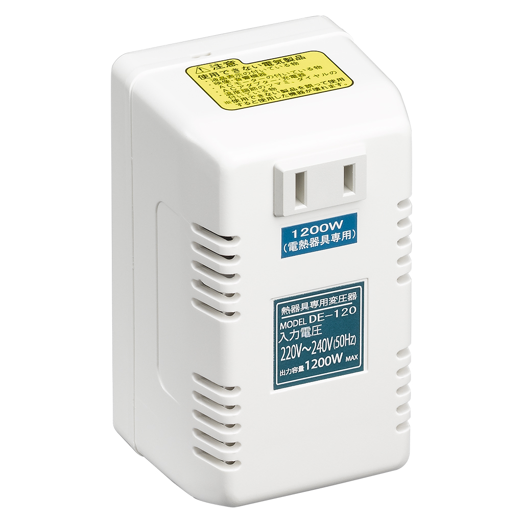 海外のAC220～240Vの国で使える変圧器 1200W（熱器具専用）｜YAZAWA