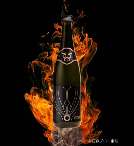 仮面ライダークウガ × 伯楽星 Ultimate 純米大吟醸 720ml 《仮面