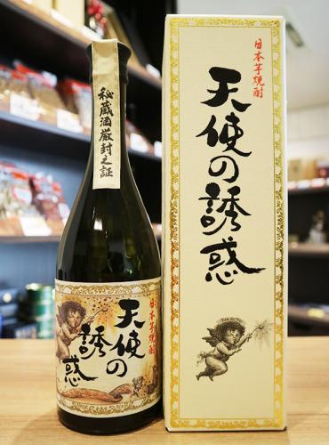 天使の誘惑 芋焼酎 40度 720ml ≪TWSC2025最高賞≫ | 日本酒・地酒