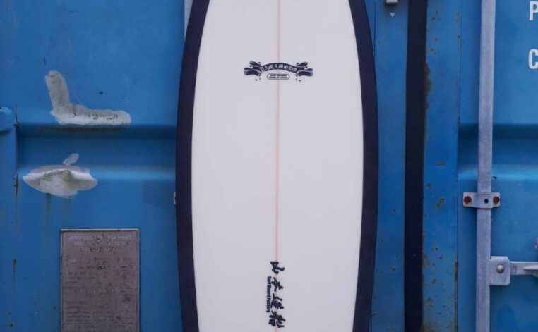 FISH | Yamamoto surf board factory
