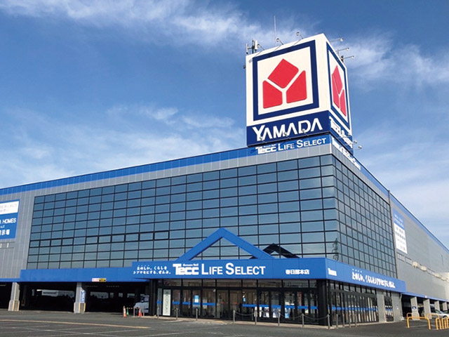 あゆみ -YAMADA HOLDINGS-