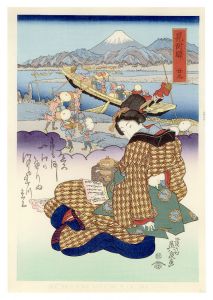 英泉 | 浮世絵 | 山田書店美術部オンラインストア