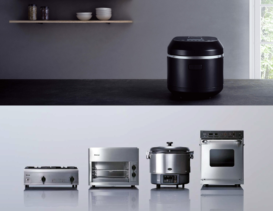 株）柳澤製作所 | リンナイグループのガス厨房機器メーカー