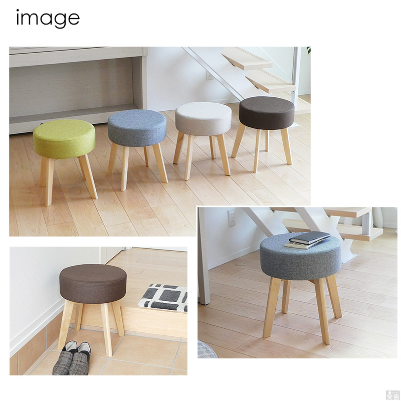ファブリック布地生地と木製の脚の北欧デザイン丸型スツール ST-02