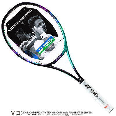 ヨネックス(Yonex) 2021年モデル Vコア プロ 97 L (290g) グリーン