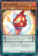 ルール改訂に伴う変更 | おしらせ | 遊戯王OCGデュエルモンスターズ