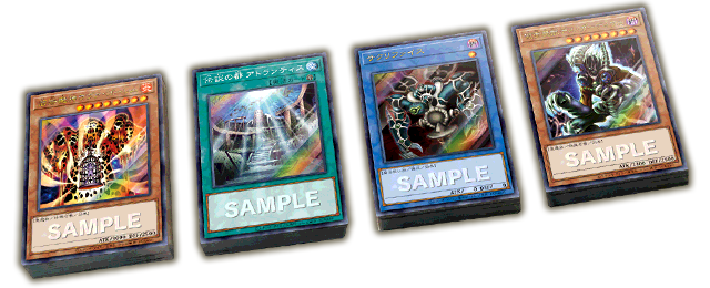 遊戯王OCGデュエルロワイヤル ROUND2 特設サイト | 遊戯王OCGデュエル