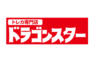 Yu-Gi-Oh! CHAMPIONSHIP SERIES JAPAN TOKYO 2024 | イベント・大会