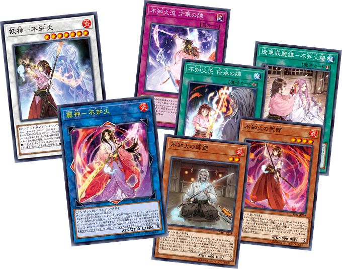 遊戯王OCGデュエルモンスターズ SAVAGE STRIKE | 商品情報 | 遊戯王OCG