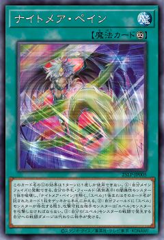 card23.jpg