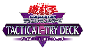 logo-tt01c.png
