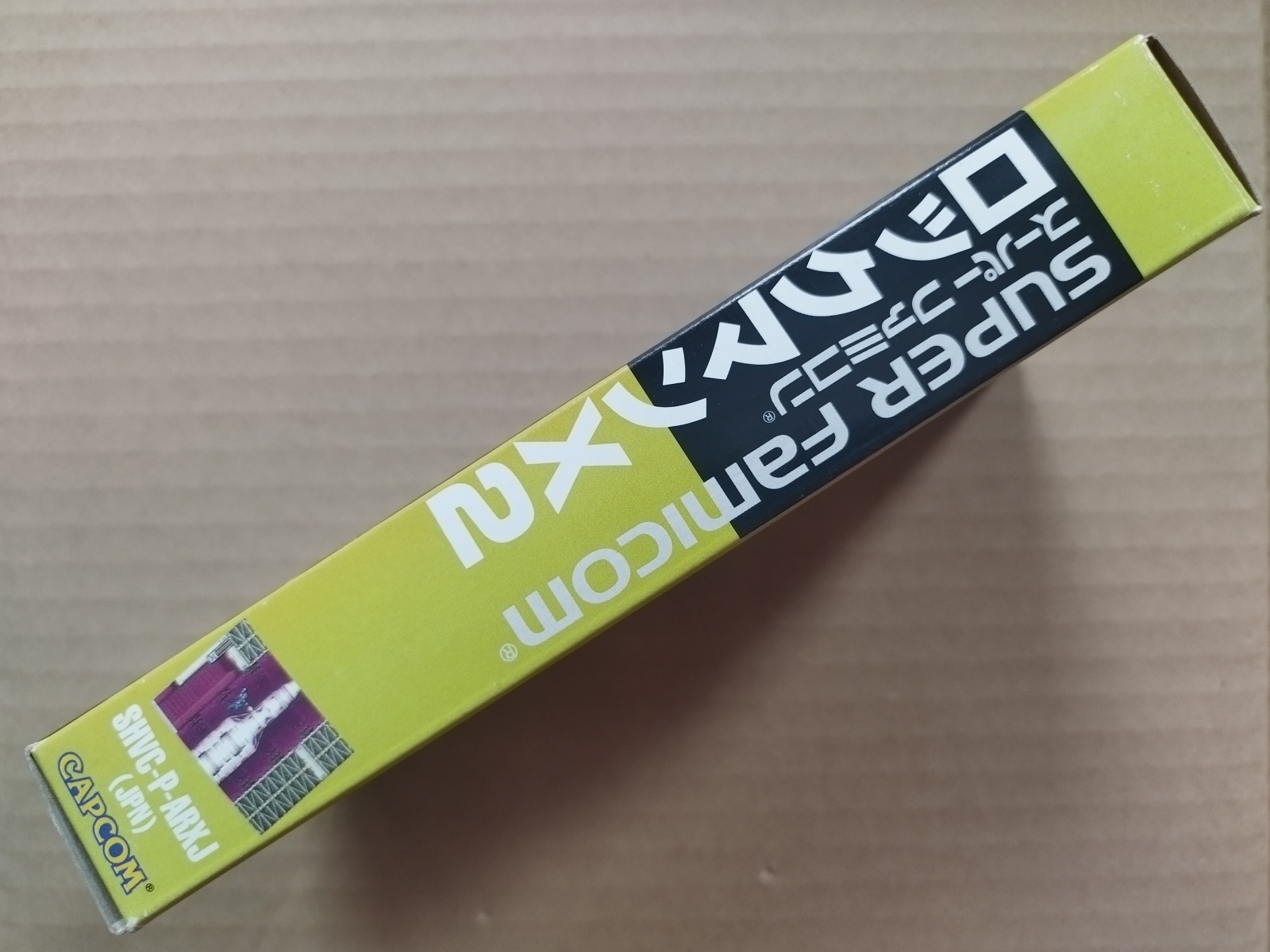 ロックマンX2 箱説有 SFCスーパーファミコン【6h10】 - 遊戯屋