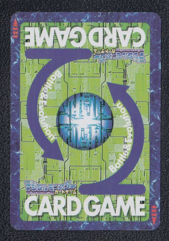 堕ちたる天使の福音 Bo-1109 デジモンカード - 遊戯屋