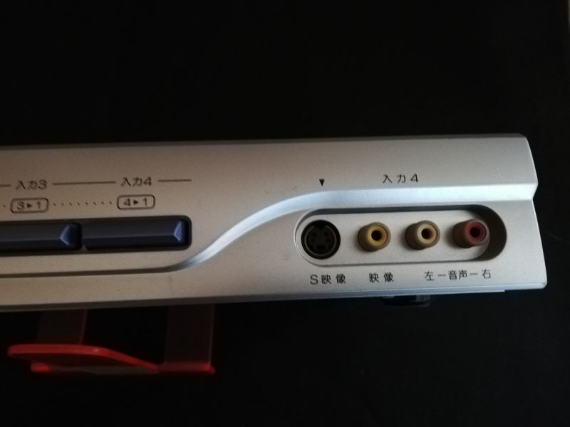 Victor JX-S111 AVセレクター - 遊戯屋