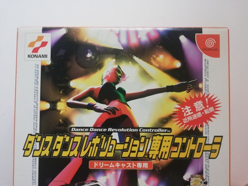 ダンスダンスレボリューション専用コントローラー 箱説有 DCドリーム
